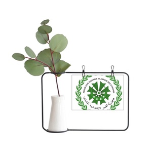 莫洛尼科摩罗国徽金属相框陶瓷花瓶装饰