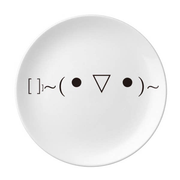 可爱颜文字干杯表情陶瓷餐盘子8寸月光盘餐具家居礼物