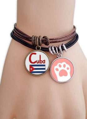 古巴蓝色猫咪礼品手链