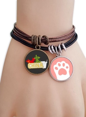 竹子黄色猫咪礼品手链