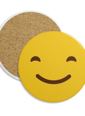 微笑黄色可爱网聊表情包插画圆形杯垫水杯隔热垫2片装礼品礼物