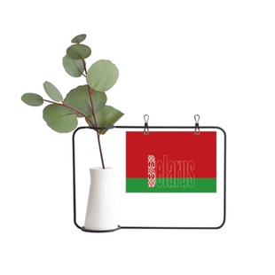 比勒尔国旗英文名金属相框陶瓷花瓶装饰