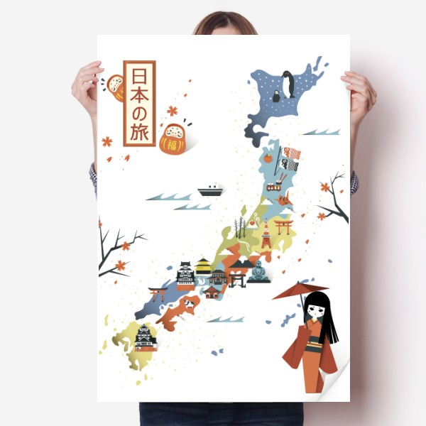 当地日本旅游观光文化地图海报贴纸80x55cm墙贴纸卧室家居装饰