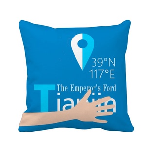 天津地理坐标手方形抱枕靠枕沙发靠垫双面含芯礼物