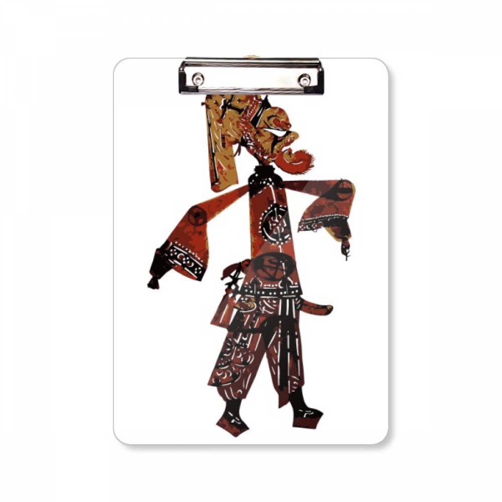 传统皮影戏中国平头文件夹书写垫板考试a4