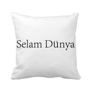 你好世界土耳其语方形抱枕靠枕沙发靠垫双面含芯礼物
