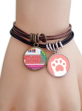 元素猫咪礼品手链