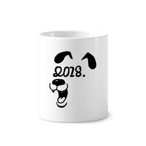 2018新年快乐搞笑大型犬陶瓷刷牙杯子笔筒白色马克杯礼物