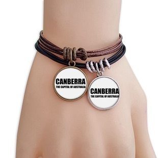 堪培拉是澳大利亚的首都黑棕手链对饰品情侣礼物礼品