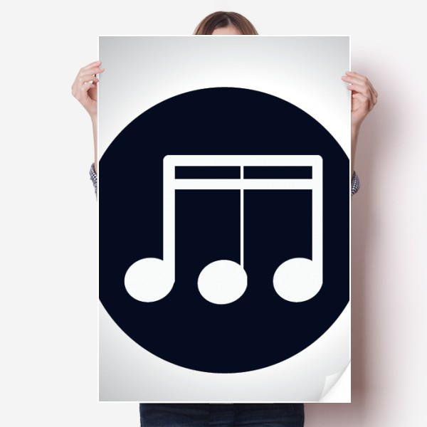 黑白音乐十六分音符海报贴纸80x55cm墙贴纸卧室家居装饰