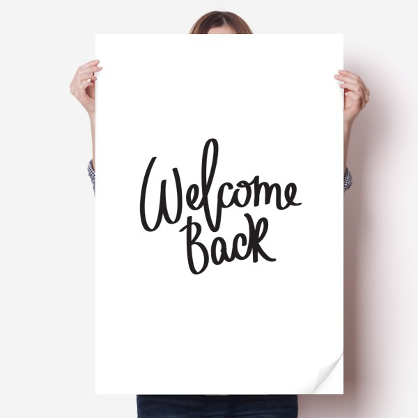 欢迎回归励志短语海报贴纸80x55cm墙贴纸卧室家居装饰