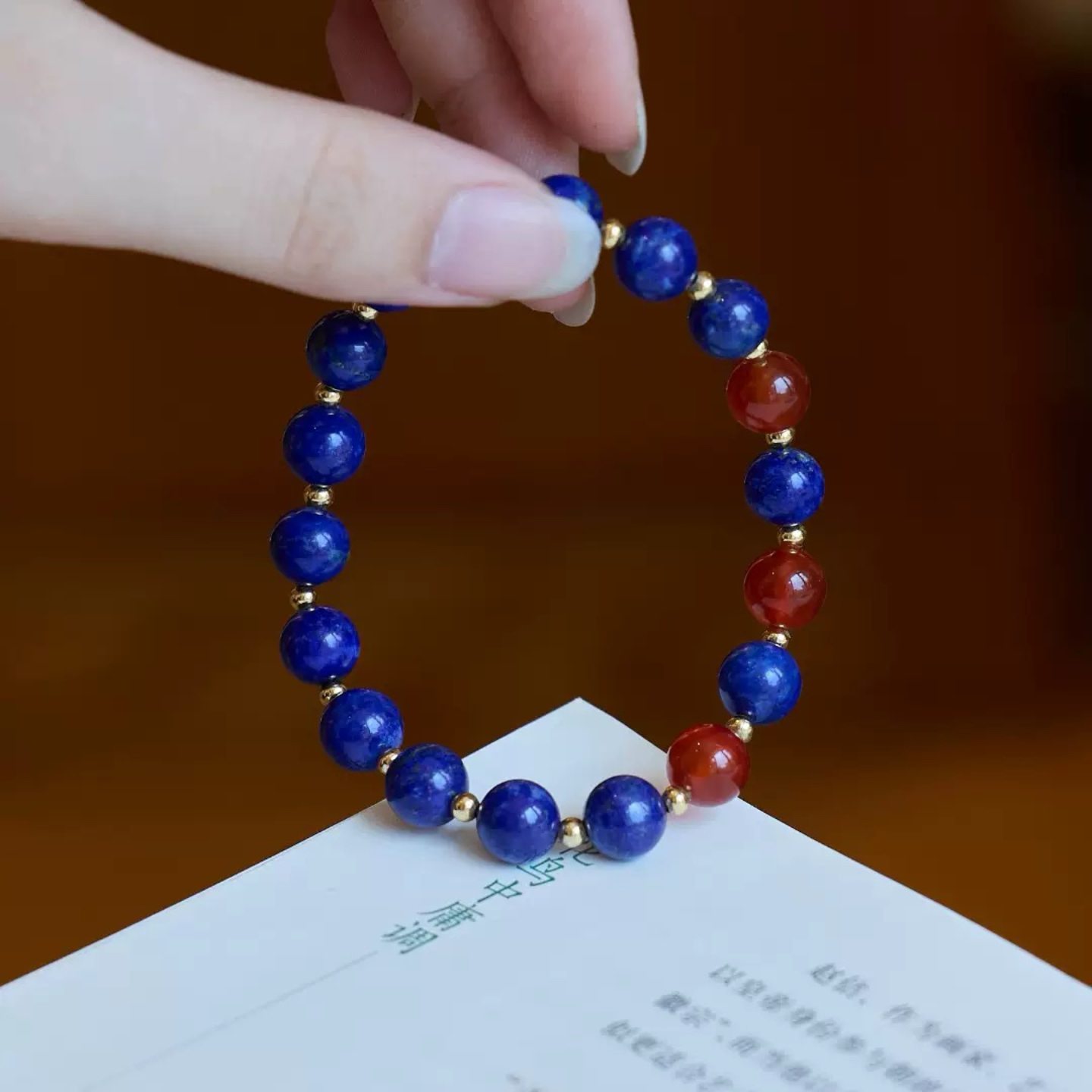 天然青金石手串红玛瑙转运珠手链单圈高级感克因蓝送女友精致礼物