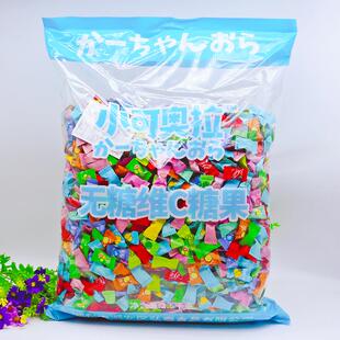 小可奥拉5斤装酒店饭店商用招待无糖维C糖果薄荷糖果口气清新润喉