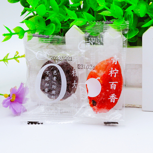 维莲青柠百香果干无核大梅饼250g网红休闲零食果脯蜜饯百香果梅饼