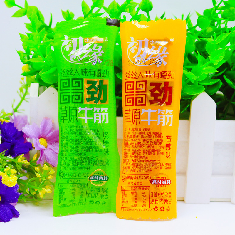 初缘牛筋内蒙古特产香辣烧烤味