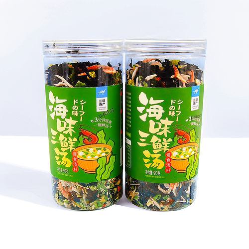 大连江能海味三鲜汤料90克罐装