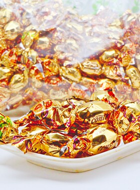 金帝丝滑果仁巧克力喜糖结婚婚庆