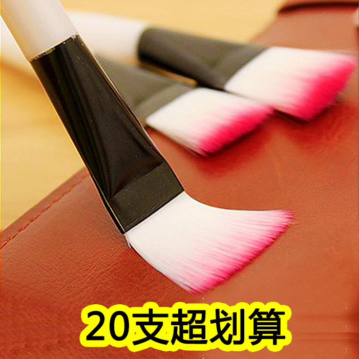 美容工具彩妆刷超细软毛面膜扫