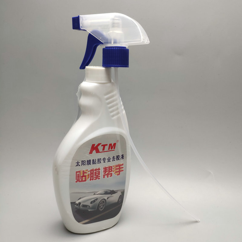 粘胶去除剂不干胶KTM太阳膜胶剂