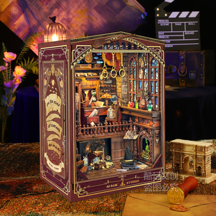 哈利波特魔法工作室西西弗木质拼装书立diy小屋立体积木模型礼物