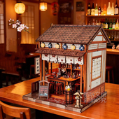 日式 模型手工DIY小屋书立积木玩具生日礼物 酒馆立体建筑木质拼装