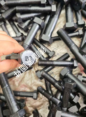 铬钼钢A193 Gr.B7六角头全牙螺栓A194-2h重型六角螺帽B7螺栓