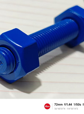 ASTM A320 Gr L7低温全螺纹螺柱L7M双头螺丝特氟龙高强度7L螺母