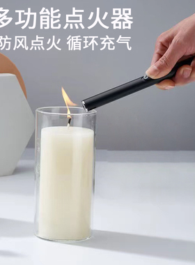 厨房煤气灶点火器充气点火枪燃气灶打火机长柄防风点火器香薰蜡烛