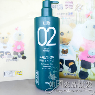 韩国原装AMOS爱茉诗02新绿茶防脱控油营养洗发水1000ml油性适用