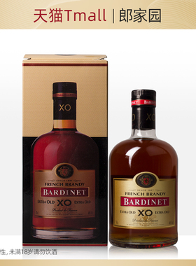 郎家园法国进口洋酒 BARDINET必得利XO白兰地 鸡尾酒调酒基酒烈酒