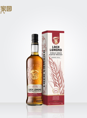 LOCH LOMOND罗曼湖苏格兰单一谷物威士忌46度700ml英国进口洋酒