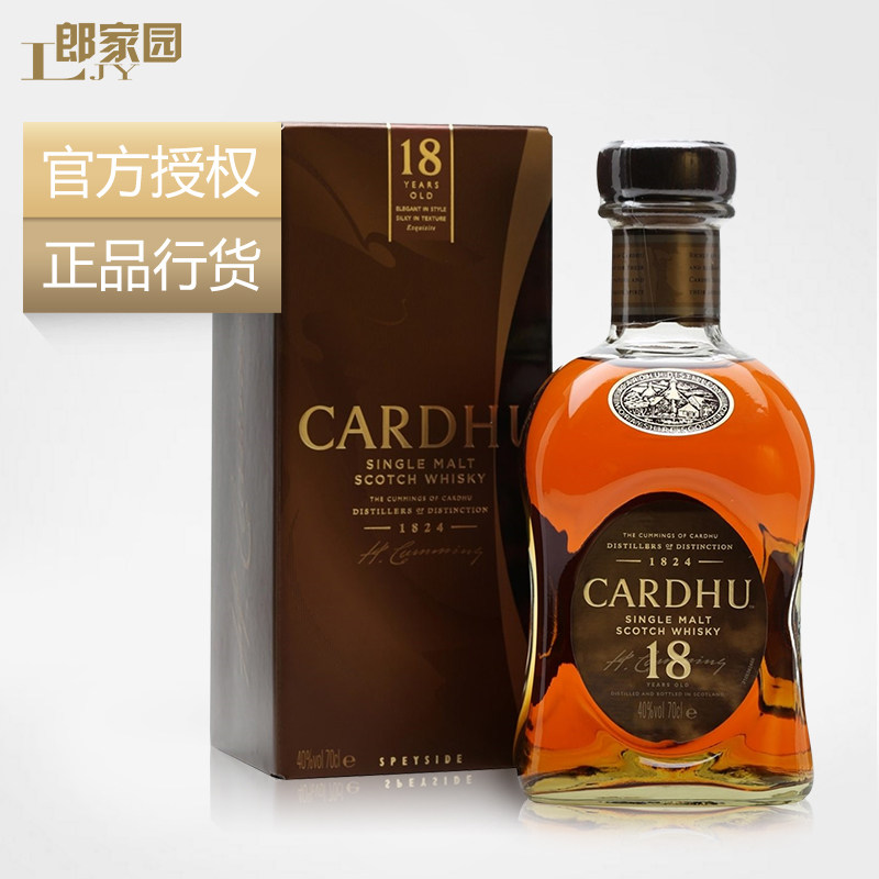 洋酒包邮cardhu 18yo黑石卡杜(佳豪)18年单一麦芽威士忌