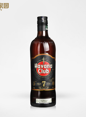 郎家园洋酒包邮 Havana ClubAnejo哈瓦那/哈瓦纳俱乐部7年朗姆酒