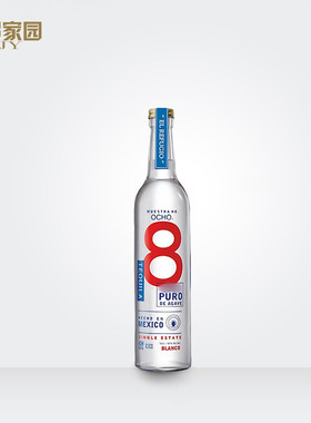 郎家园洋酒OCHO BLANCO TEQUILA墨西哥田园8号银樽特基拉龙舌兰酒