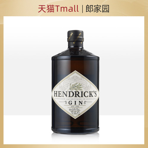 英国进口亨利爵士金酒鸡尾酒基酒