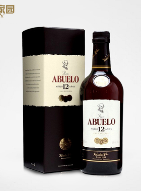 郎家园进口洋酒Ron Abuelo 12 Y/O.老爷爷12年朗姆酒