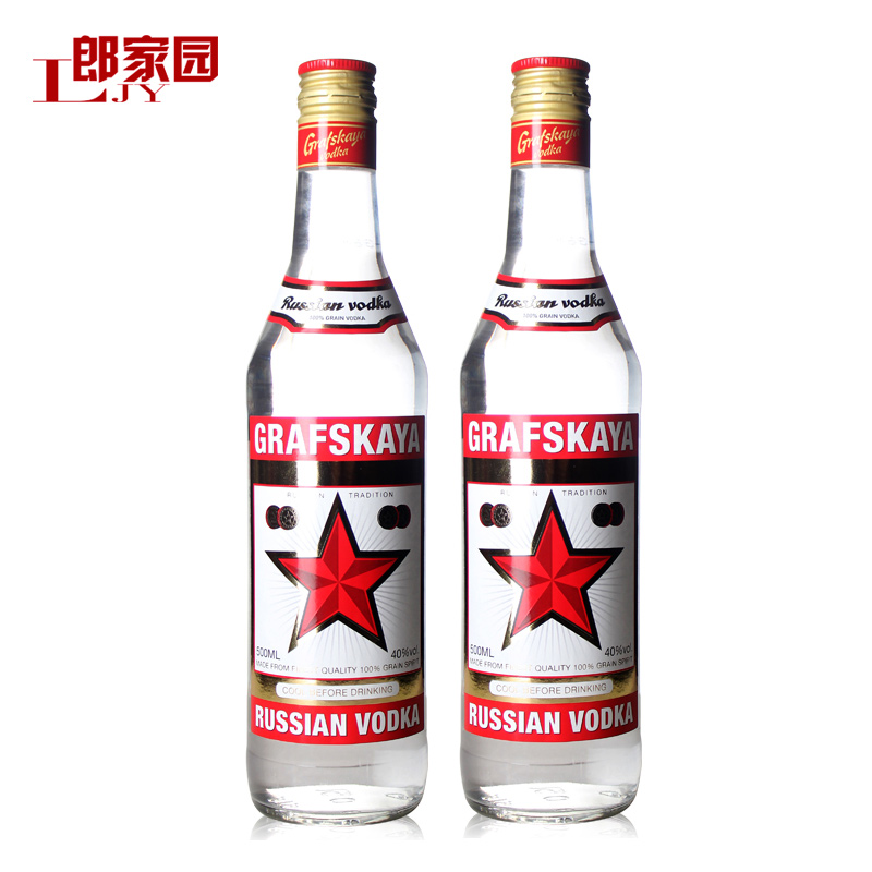 郎家园双响炮格拉夫红牌伏特加 拉脱维亚洋酒基酒grafskaya vodka