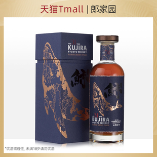 醉鲸KUJIRA鲸琉球威士忌单一谷物31年700ml 郎家园洋酒日本原装