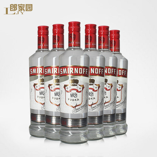 调酒师御用基酒