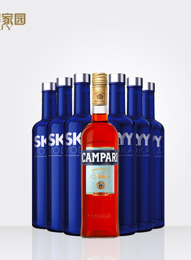 意大利洋酒Campari金巴利苦味酒利口酒力娇酒苦艾酒鸡尾酒