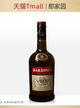 郎家园进口洋酒Bardinet法国必得利VSOP白兰地烈酒鸡尾酒调酒基酒