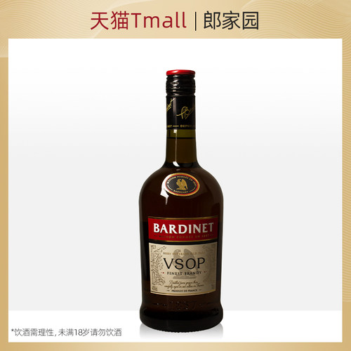 家园进口洋酒bardinet法国