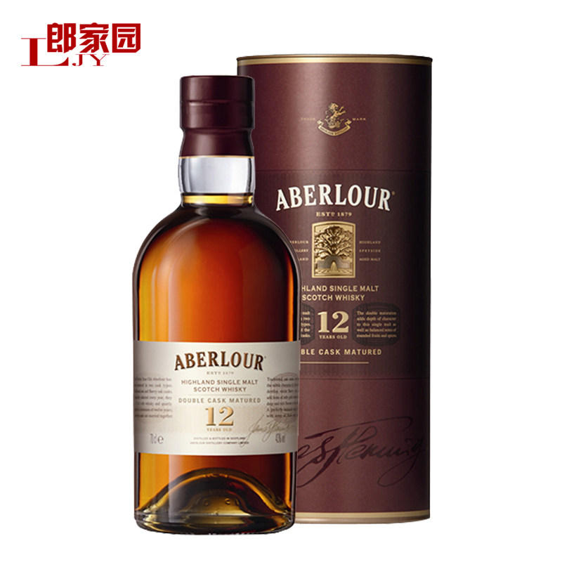 郎家园洋酒Aberlour亚伯乐/雅伯莱12年单一麦芽威士忌