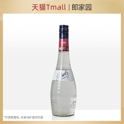 洋酒Bols Lychee波士荔枝力娇酒