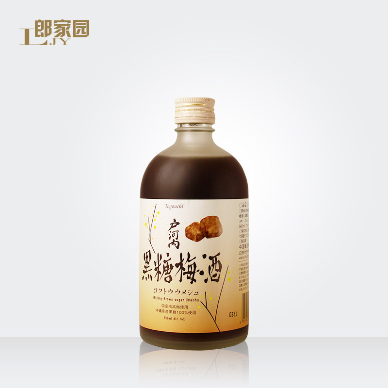郎家园洋酒togouchi 户河内威士忌黑糖梅酒利口酒