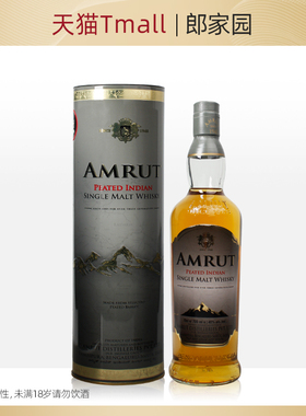 郎家园洋酒进口印度AMRUT PEATED阿目/雅沐特泥煤纯麦威士忌