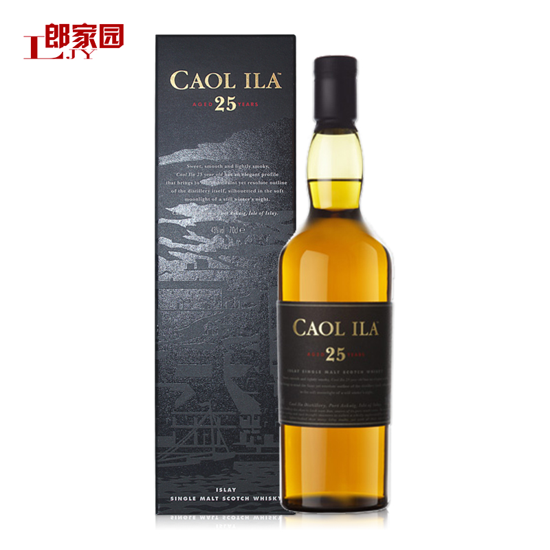 卡尔里拉25年陈酿洋酒caolila