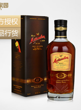 郎家园洋酒包邮Matusalem玛督萨叠层窖藏23号典藏朗姆酒