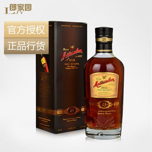 郎家园洋酒matusalem窖藏朗姆酒