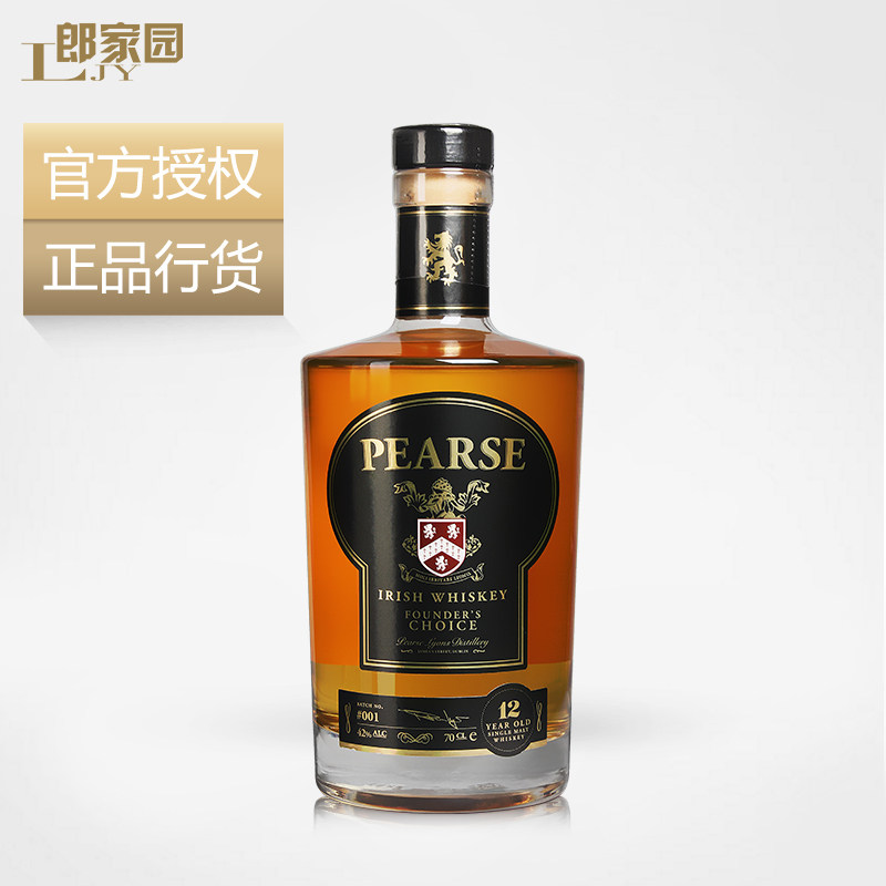 郎家园洋酒 pearse 皮尔斯缔造者12年爱尔兰威士忌酒